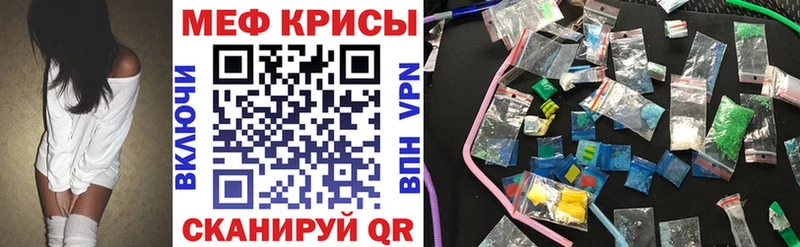 Названия наркотиков Апшеронск OMG зеркало Меф Марихуана