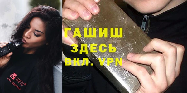 jwh Протвино
