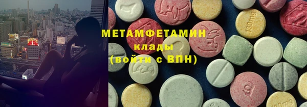 гашиш Пролетарск