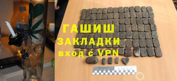 спиды Приозерск