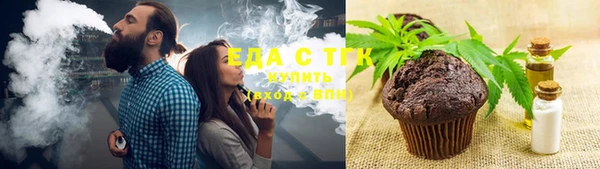 спиды Приозерск
