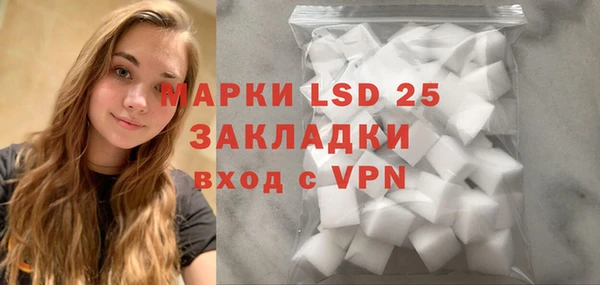 jwh Протвино