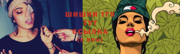 спиды Приозерск