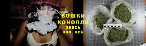 jwh Протвино