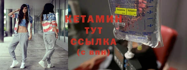 jwh Протвино