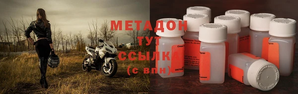 спиды Приозерск