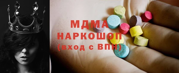 спиды Приозерск