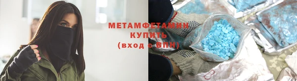 jwh Протвино
