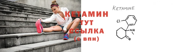 спиды Приозерск