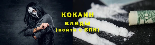 гашиш Пролетарск