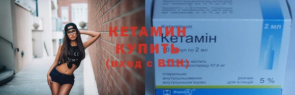 спиды Приозерск