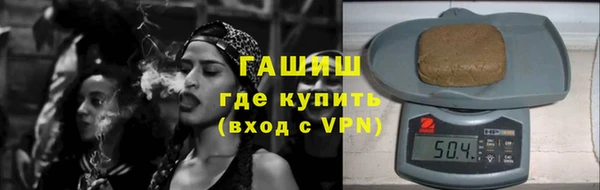 спиды Приозерск