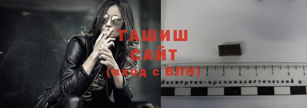 спиды Приозерск