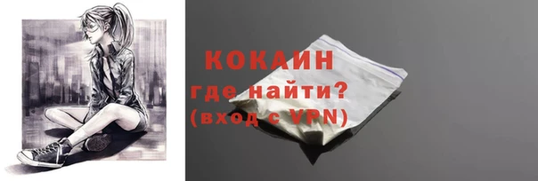 jwh Протвино