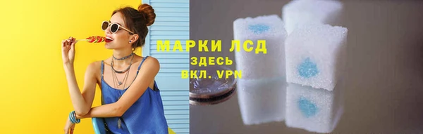 гашиш Пролетарск