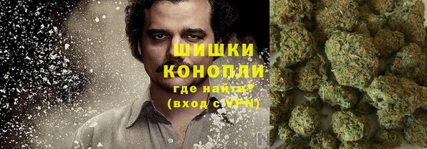 гашиш Пролетарск