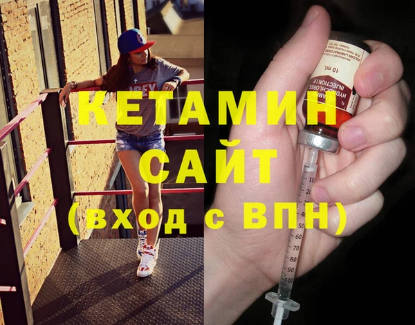 спиды Приозерск