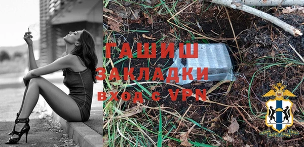 спиды Приозерск
