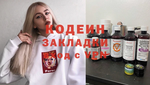 гашиш Пролетарск