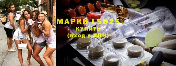 метадон Покров