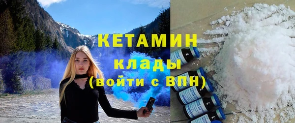 гашиш Пролетарск