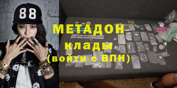гашиш Пролетарск