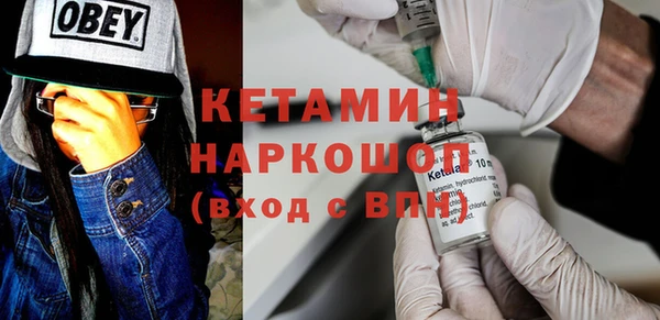 спиды Приозерск