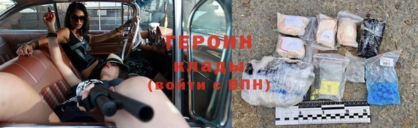 jwh Протвино