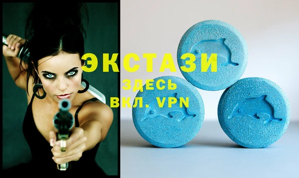 гашиш Пролетарск