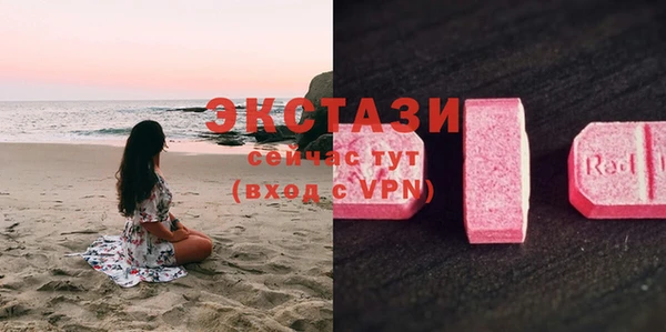 jwh Протвино