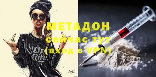 спиды Приозерск