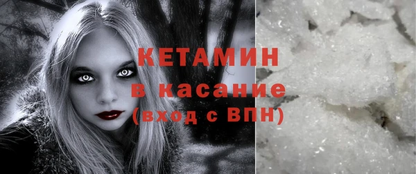 apvp Покачи
