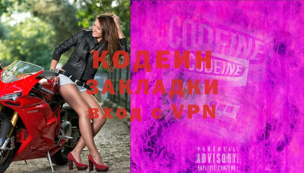 гашиш Пролетарск