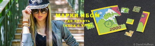 гашиш Пролетарск