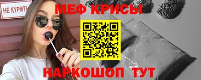 экстази Апшеронск