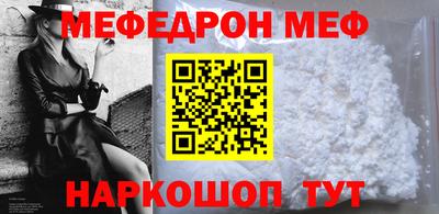 экстази Апшеронск