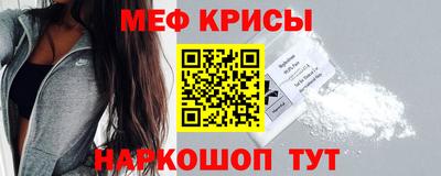 экстази Апшеронск