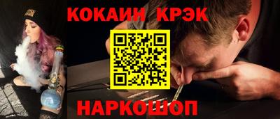 тгк Апрелевка
