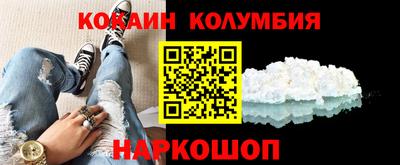 тгк Апрелевка
