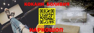 тгк Апрелевка