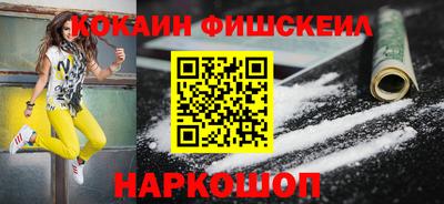 тгк Апрелевка