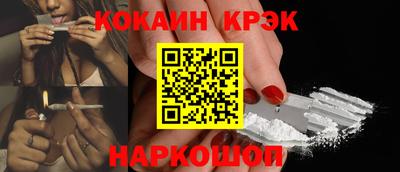 тгк Апрелевка