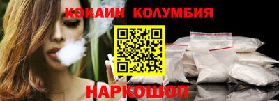 экстази Апшеронск