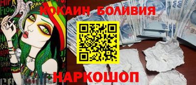 тгк Апрелевка