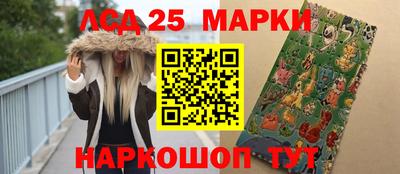 тгк Апрелевка