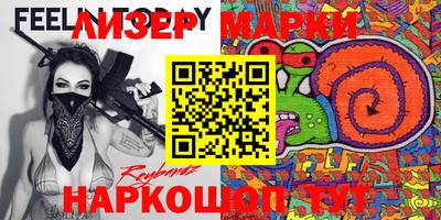 мефедрон мука Азнакаево