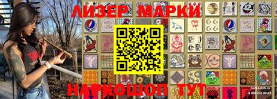 мефедрон мука Азнакаево