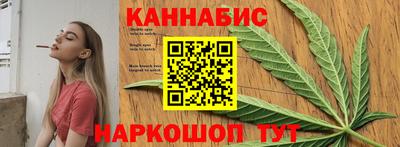 молекула духа Аргун
