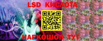 мефедрон мука Азнакаево