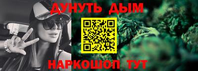 мефедрон мука Азнакаево